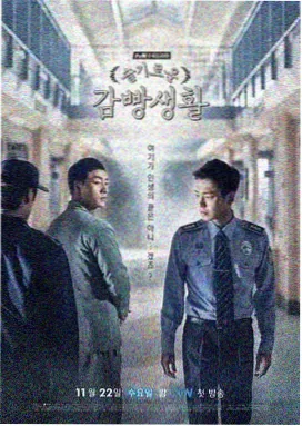 高原书市摊位的剧集封面占位图