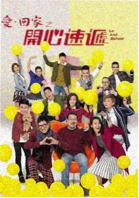 海岛邮局窗口的剧集封面占位图